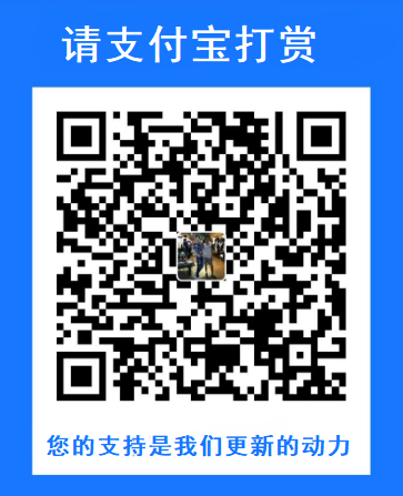 <strong>请支付宝打赏</strong>